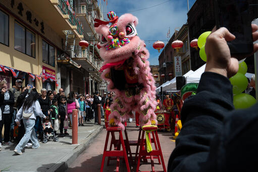 LION DANCE 2